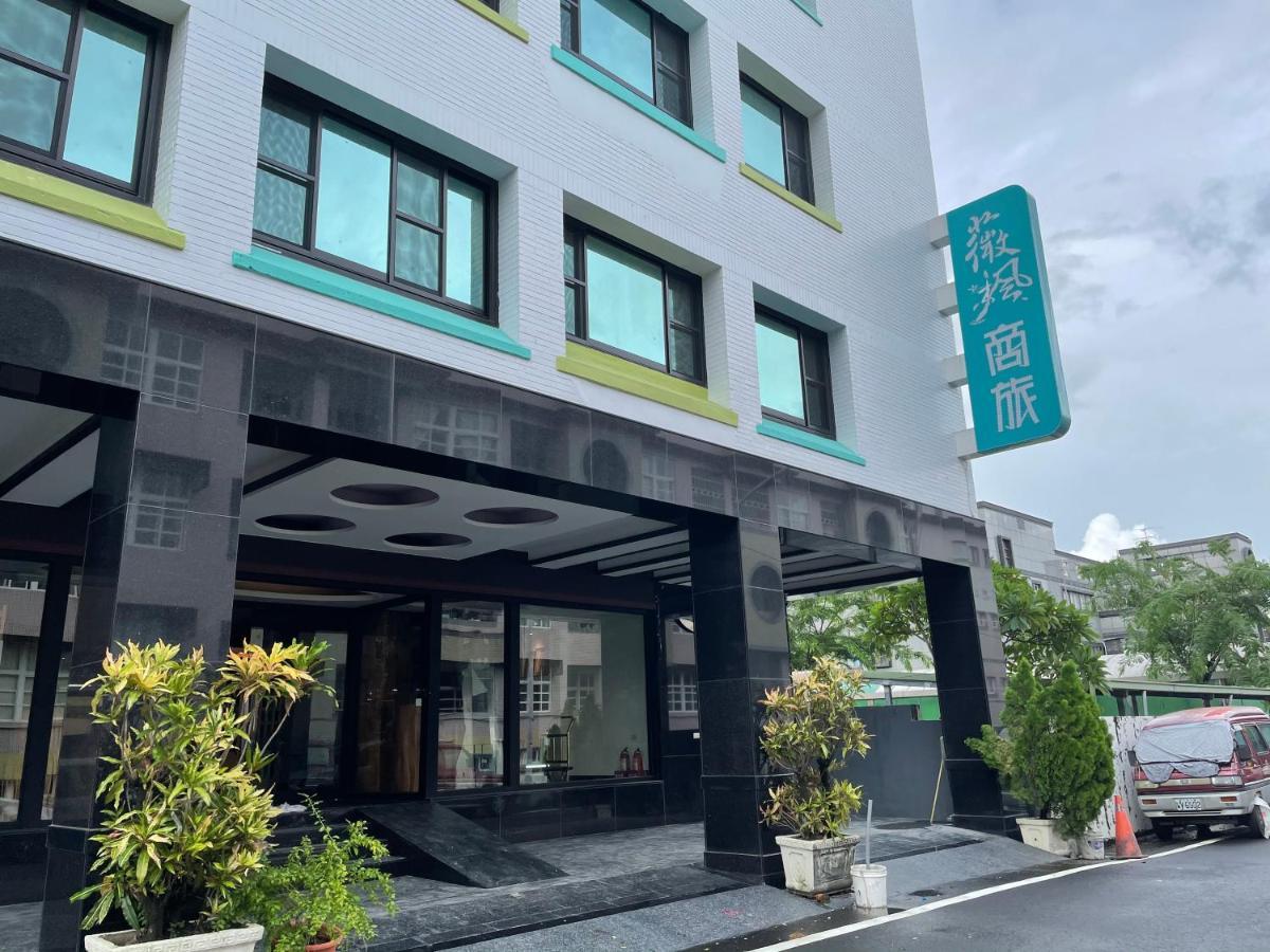 Weifeng Boutique Business Hotel - Zhanqian Branch Pingtung Exterior foto
