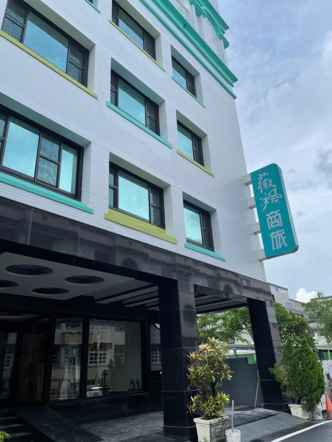 Weifeng Boutique Business Hotel - Zhanqian Branch Pingtung Exterior foto