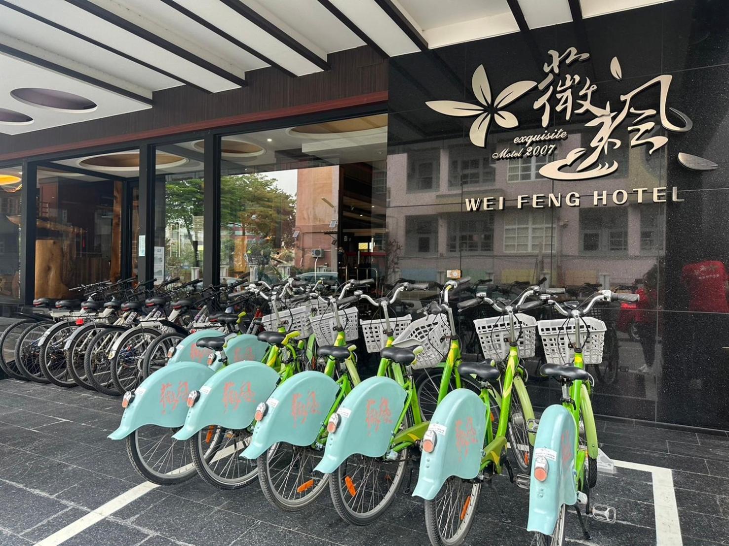 Weifeng Boutique Business Hotel - Zhanqian Branch Pingtung Exterior foto