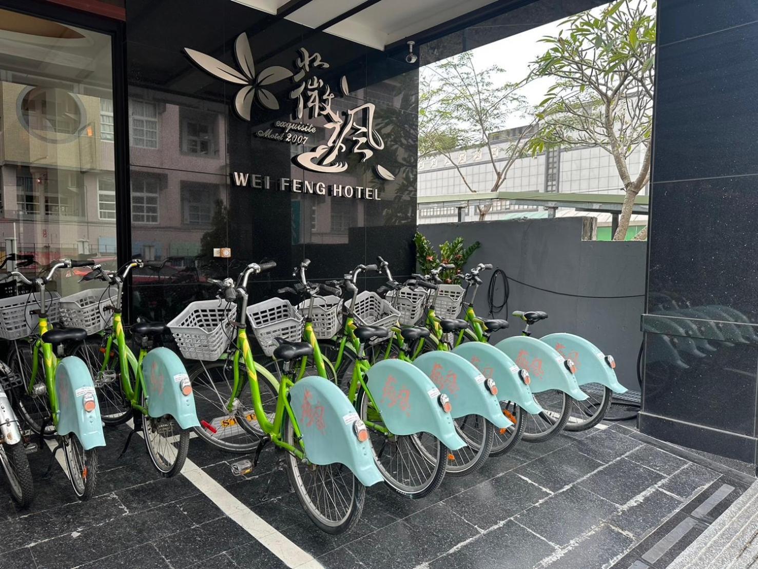 Weifeng Boutique Business Hotel - Zhanqian Branch Pingtung Exterior foto